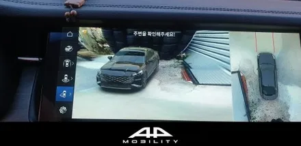 포항 K7 프리미어 어라운드뷰 설치, 플러스뷰 맥스 프로 순정기능 연동 (용덕카오디오 자동차튜닝샵)
