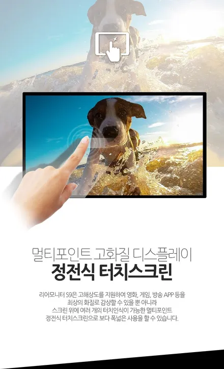 랜드로버 디스커버리 2018 행운이벤트