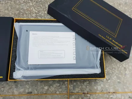 랜드로버 리어모니터 12.5 인치 뉴모델 장착