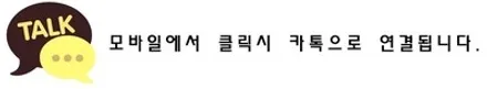 캐딜락XT5 - 안드로이드 S9리어모니터 장착으로 뻔뻔(FunFun) 드라이빙 즐기기