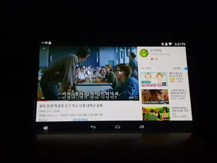 랜드로버 디스커버리4  M2C 리어모니터 연동 후기