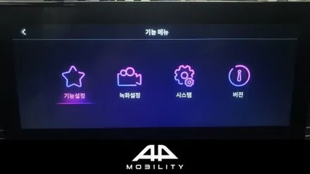 KG모빌리티 토레스 전용 어라운드뷰 신제품 출시!