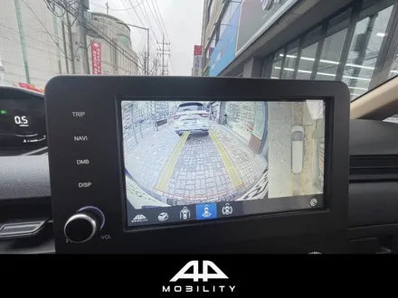 서울 중랑구 스타리아 어라운드뷰 플러스뷰맥스 서라운드뷰 설치장착 (홍차 자동차튜닝샵)