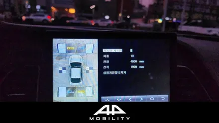 대전 LF쏘나타 자동차 어라운드뷰 슈퍼뷰 서라운드뷰 설치장착 튜닝 (오토라인 자동차튜닝샵)