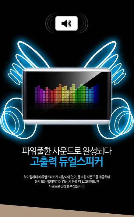 랜드로버 디스커버리 2018 행운이벤트