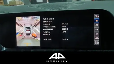 BMW Z4 어라운드뷰, 고객만족도 1위 초고화질 슈퍼뷰는 어떠세요?!