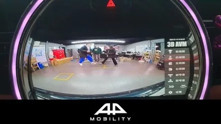 자동차 명품 어라운드뷰 3D슈퍼뷰 신제품 출시!