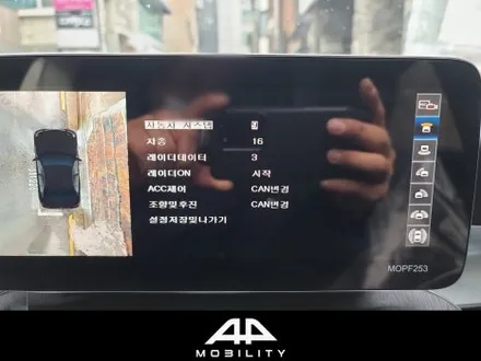 벤츠 GLC300 어라운드뷰/ 합리적인 가격에 순정형 어라운드뷰의 기능과 안정성이 보장된 2D 슈퍼뷰 시공 후기