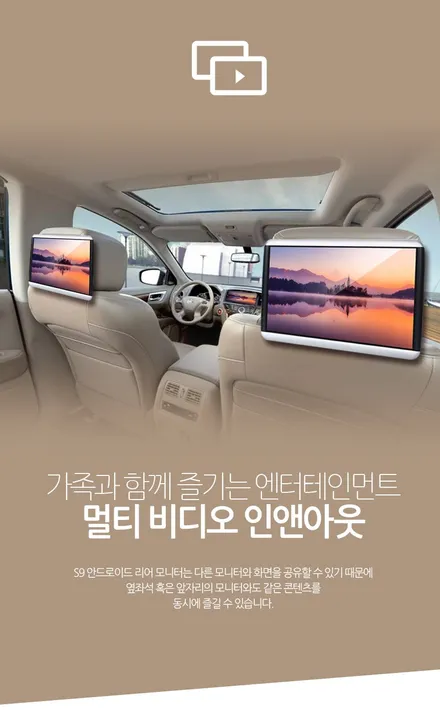 랜드로버 디스커버리 2018 행운이벤트