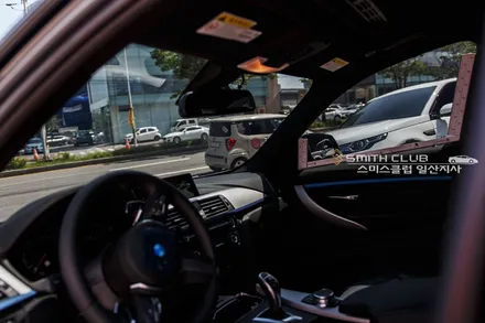 bmw320i 스미스클럽 T2 썬팅시공으로 그레이카리스마 스타일링 최대로 업스타일!