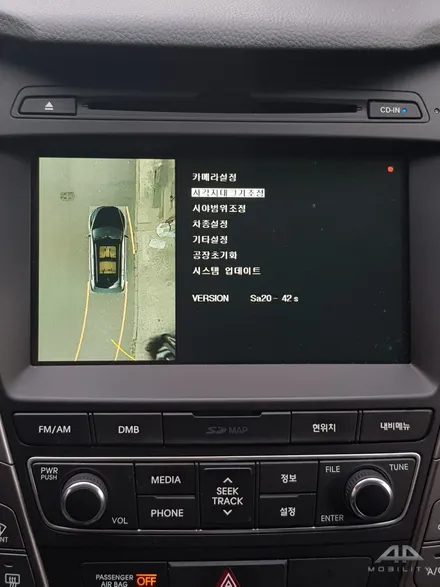 현대 싼타페 DM 순정반응형 어라운드뷰 S-vue 장착