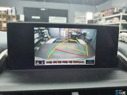 렉서스 NX300H 주차 달인도 인정한 어라운드뷰 (S-vue) 시공! 렉서스 전용 순정반응형 장착
