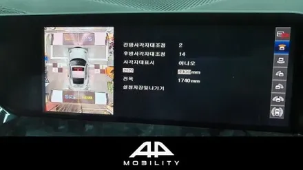 BMW Z4 어라운드뷰, 고객만족도 1위 초고화질 슈퍼뷰는 어떠세요?!
