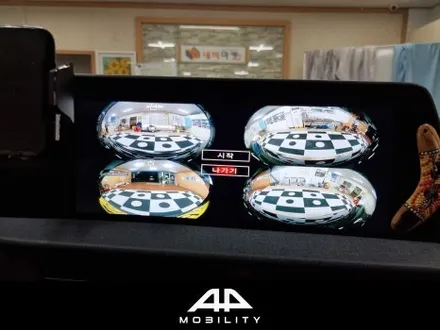 EV6 어라운드뷰 / 선명한 초고화질 화면으로 고객만족도 1위 차지한 3D 플러스뷰!