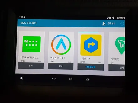 랜드로버 디스커버리4  M2C 리어모니터 연동 후기