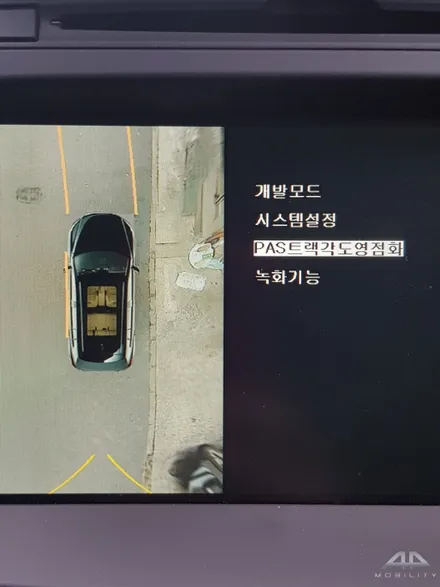 현대 싼타페 DM 순정반응형 어라운드뷰 S-vue 장착