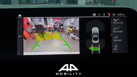 BMW Z4 어라운드뷰, 고객만족도 1위 초고화질 슈퍼뷰는 어떠세요?!