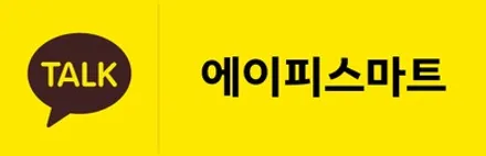 랜드로버 올뉴디스커버리 자상한아빠의기본 리어모니터와 30분만에 3.0세미레트로핏 장착!!