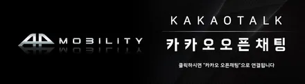 어코드 10세대 초고화질 어라운드뷰