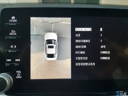 혼다어코드~ 4채널 블랙박스로 보는 세상! 주차시스템의 끝판왕 어라운드뷰(s-vue)시공