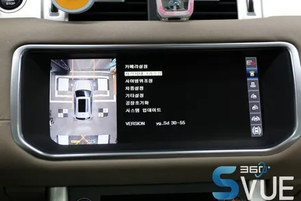 레인지로버 이보크 순정형 어라운드뷰 S-VUE 이지파킹