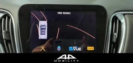 쉐보레 더뉴 말리부 어라운드뷰 / 360도 사각지대 없는 초고화질 슈퍼뷰 작업후기