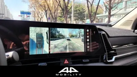 스포티지 NQ5 어라운드뷰 / 국산차 순정기능 연동되는 최초 사제 어라운드뷰 신제품 3D 플러스뷰 프로 설치 후기