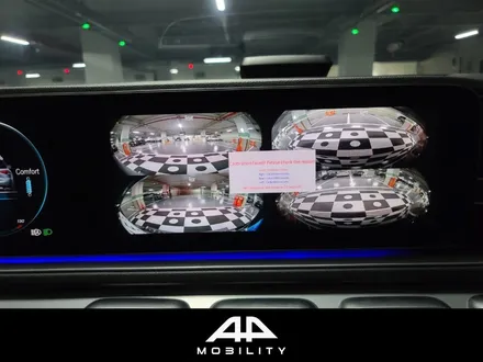 벤츠 GLE300d 어라운드뷰(4Matic (2020)) 에이피모빌리티에서 3D 플러스뷰로 간편하게!