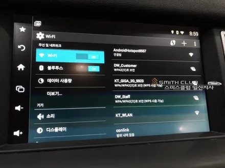 디스커버리 스포츠 순정모니터에서 유튜브 감상 - 모토로이드 장착