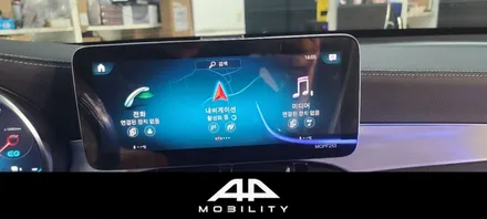 벤츠 어라운드뷰 사각지대의 완벽한 해결사 무타공으로도 장착 가능