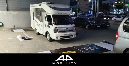 봉고3 어라운드뷰/ 캠핑카 어라운드뷰 4채널 블랙박스 기능으로 차량보안까지 챙기자!