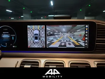 벤츠 GLE300d 어라운드뷰(4Matic (2020)) 에이피모빌리티에서 3D 플러스뷰로 간편하게!
