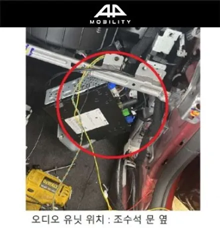 창원 그랜저 전용 어라운드뷰 신제품 플러스뷰 맥스프로 작업 후기 (카톡하우스 자동차튜닝샵)
