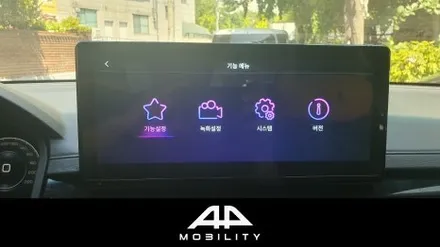 파주 렉스턴 스포츠 칸 전용 어라운드뷰 신제품 플러스뷰 맥스프로 튜닝 (cmg커스텀 자동차튜닝샵)
