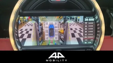 자동차 명품 어라운드뷰 3D슈퍼뷰 신제품 출시!