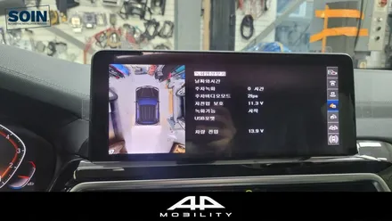 외제차 어라운드뷰 차체훼손 없는 고화질 명품 서라운드뷰 에이피모빌리티 슈퍼뷰