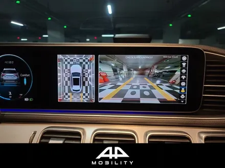 벤츠 GLE300d 어라운드뷰(4Matic (2020)) 에이피모빌리티에서 3D 플러스뷰로 간편하게!