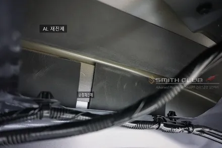 어코드방음 제1탄 트렁크 N.V.H.방음시공기