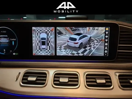 벤츠 GLE300d 어라운드뷰(4Matic (2020)) 에이피모빌리티에서 3D 플러스뷰로 간편하게!