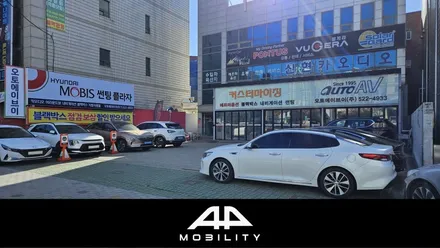 대구 렉스턴 뉴 아레나 전용 어라운드뷰 플러스뷰 맥스프로 서라운드뷰 설치장착 튜닝 (오토에이브이)