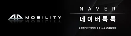 레인지로버 이보크 순정형 어라운드뷰 S-VUE 이지파킹