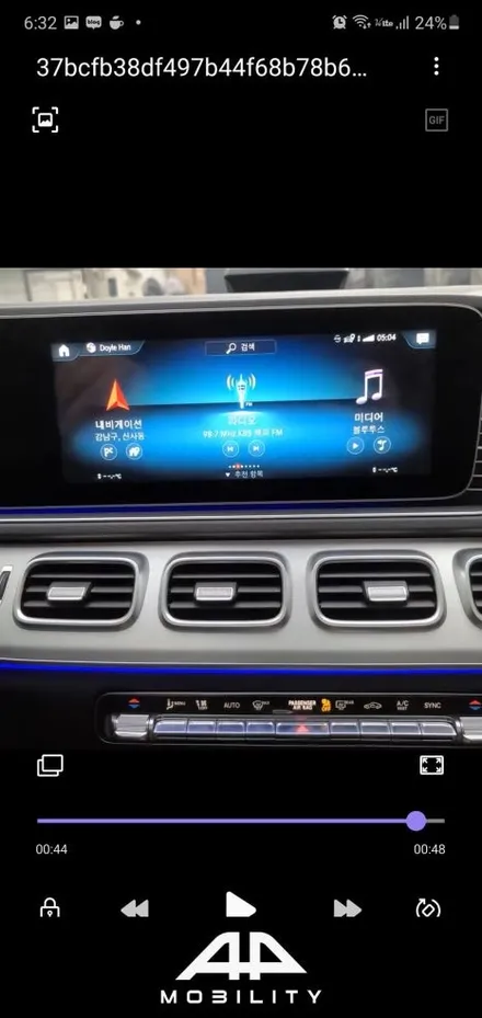벤츠 GLE300d 어라운드뷰(4Matic (2020)) 에이피모빌리티에서 3D 플러스뷰로 간편하게!