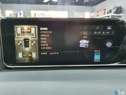 렉서스 전용 순정반응형 연동! 렉서스 RX450H 어라운드뷰 시공