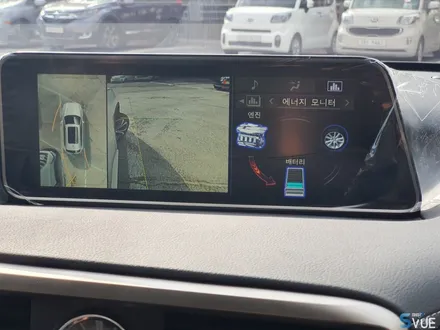 렉서스 전용 순정반응형 연동! 렉서스 RX450H 어라운드뷰 시공