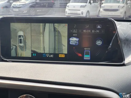 렉서스 전용 순정반응형 연동! 렉서스 RX450H 어라운드뷰 시공