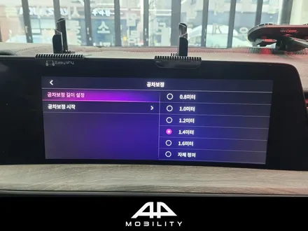 김포 K8 전용 어라운드뷰 플러스뷰 맥스 프로 택시에 설치장착 (쿨모터스 자동차튜닝샵)