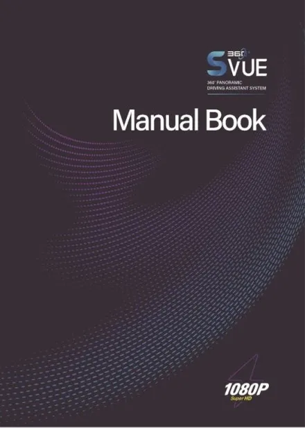 렉서스 전용 초고화질 어라운드뷰 RX450h 에 장착된 S-VUE