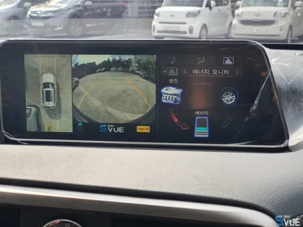 렉서스 전용 순정반응형 연동! 렉서스 RX450H 어라운드뷰 시공
