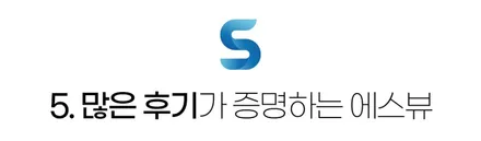 일산 에이피모빌리티 벤츠전용 어라운드뷰  슈퍼뷰
