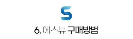 일산 에이피모빌리티 벤츠전용 어라운드뷰  슈퍼뷰